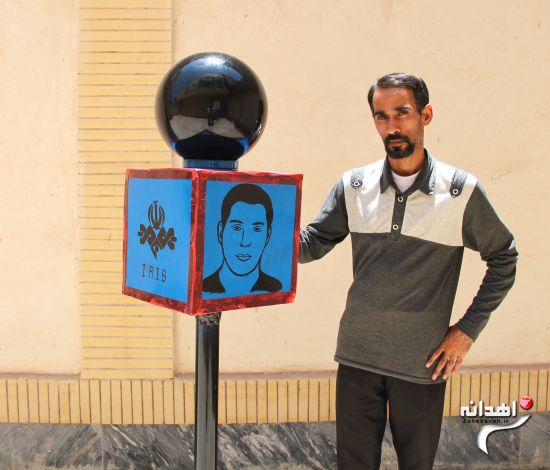 رمضان نورا/بزرگترین میکروفون