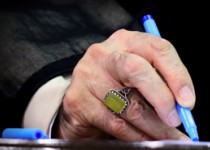 پیام تسلیت رهبر انقلاب درپی درگذشت حاج شیخ عزیز الله عطاردی قوچانی