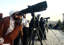 رویت هلال ماه شوال در روز سه‌شنبه قطعی است