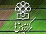 نظام‌های انتخاباتی و آثار سیاسی آن درآسیا