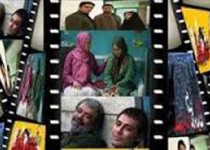 برنامه‌های عید فطر شبکه‌های سیما