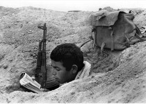 خاطره ای از شهيد مرتضى بشارتى