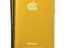 فروش "iPhone 6" طلایی آغاز شد + عکس و قیمت