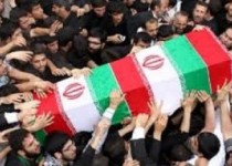 شهید "هادی پودینه"