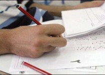 "اسامی نفرات برتر کنکور سراسری" سال 93 اعلام شد + تصاویر