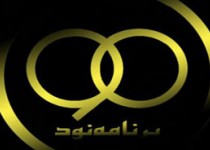 در نخستین برنامه 90 لیگ چهاردهم چه گذشت؟