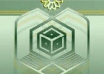 آغاز عمیات آماده‌سازی و احیای یک موقوفه در زاهدان