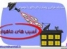 طراحی پوستر و کاریکاتور" آسیب های ماهواره"