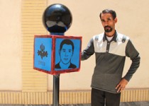 رمضان نورا/بزرگترین میکروفون