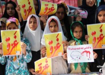 کودکان زاهدانی در حمایت از کودکان غزه تجمع کردند/تصاویر
