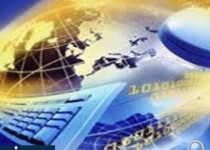 ارائه اینترنت رایگان به فقرا آغاز شد