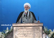 آیت‌الله عباسعلی سلیمانی