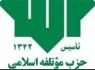 طرح تکریم بانوان مقدمه‌ای برای ارتقای سبک زندگی