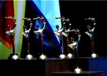 چهارمین جشنواره سراسری شعر انقلاب فراخوان داد