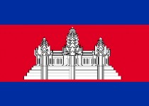 رئیس مجلس کامبوج اول شهریور ماه به تهران سفر می‌کند