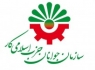 تداوم سفرهای استانی سازمان جوانان حزب اسلامی کار تا پایان شهریور