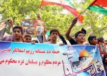برگزاری تجمع مردمی در حمایت از مردم مظلوم غزه در زاهدان