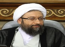 سخنرانی آیت‌الله آملی لاریجانی در همایش رؤسای نمایندگی‌های جمهوری اسلامی ایران در خارج از کشور