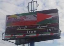 اسرائيل نابودی خود را رقم زد/ سرلشكر سليمانی قوت قلب آزاديخواهان دنيا و مردم غزه است