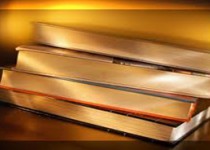 کتاب " شرح معلّقات سبع" به چاپ پنجم رسید