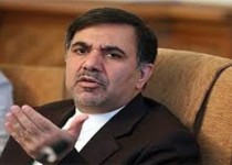 كميته بررسی سانحه مدير شركت سپاهان را احضار می‌كند