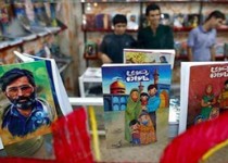 رونمایی از 40 نوشت‌افزار کانون با نمادهای ایرانی و اسلامی