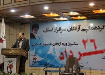 آزادگان بهترین سرمایه برای تداوم راه شهیدان هستند
