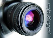 هنرمند زاهدانی موفق به کسب مقام سومی مسابقات عکس کشور مالزی شد