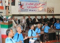 جشن گلریزان حمایت از مردم مظلوم غزه در زاهدان برگزار شد