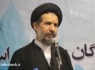 حجت‌الاسلام حسن ابوترابی‌فرد