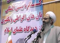 مولوی عبدالحمید اسماعیل زهی