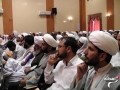 نشست مقدماتی کنگره بین المللی خطر جریان های تکفیری در زاهدان/تصاویر