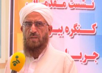 مولوی نذیراحمد سلامی مولوی نذیراحمد سلامی