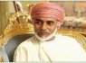 سرطان تمام بدن سلطان قابوس را فرا گرفته است