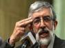 دشمن می‌خواهد آرامش دانشگاه را بهم بریزد