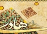 ارائه 42 هزار کتاب اسلامی در سایت‌ امام هادی (ع)