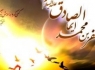 اقامه نماز صبح مسجد الزهرا(س) به امامت امام جمعه زاهدان