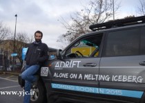 عجیب ترین مکان برای زندگی +عکس