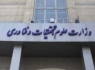 نباید اجازه دهیم نشاط علمی در دانشگاه مختل شود
