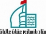 نصب پرچم گنبد حرم حضرت علی(ع) بر فراز تهران