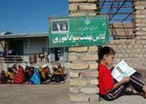 استانهای مرزی کشور در صدر آمار بیسوادی