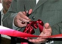 افتتاح 18پروژه‌ عمرانی در شهرستان زاهدان