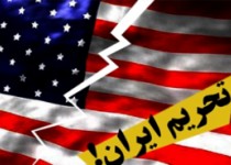 استقبال لابی ضدایرانی "اتحاد علیه ایران هسته ای" از تحریم های جدید آمریکا