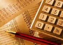 حقوق ماهانه مان را چگونه مدیریت کنیم؟