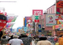 رکود اقتصادی در ژاپن رکورد زد