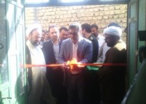 دومین خانه دیجیتال استان سیستان و بلوچستان به بهره برداری رسید