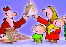 آیا یارانه نقدی جزء نفقه محسوب می‌شود