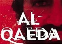 شاخه جدید القاعده در شبه قاره هند تاسیس شد