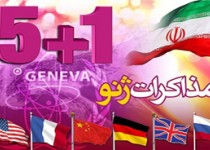 آمریکا مسیر مذاکرات را اشتباه می‌رود/ تحریم‌های ناعادلانه این کشور سدی بر سر راه سیل خروشان مذاکرات