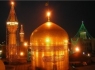 جشن باشکوه میلاد امام رضا (ع) در زاهدان برگزار می شود